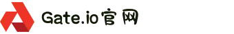 Gate.io官网 | 官方认证 | 全球领先的加密货币交易所